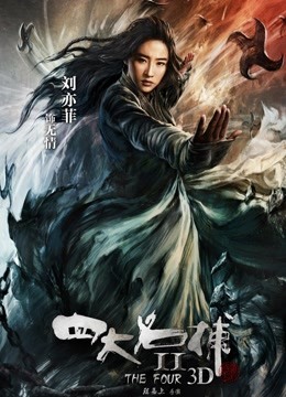 [无码-汉化] 【SLG】黄毛漂流记V1.1.0.1 官方中文步兵 大更新-追加角色【度盘-1.1G】